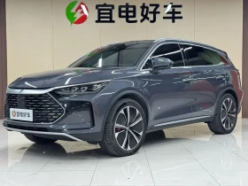 BYD Tang 
