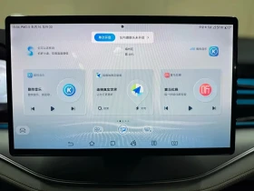 BYD Tang undefined | Auto.bg — изображение 11