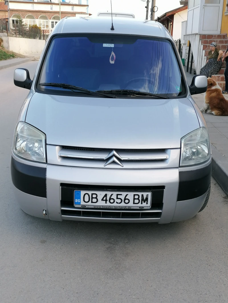 Citroen Berlingo 1.4, снимка 1 - Автомобили и джипове - 47299041