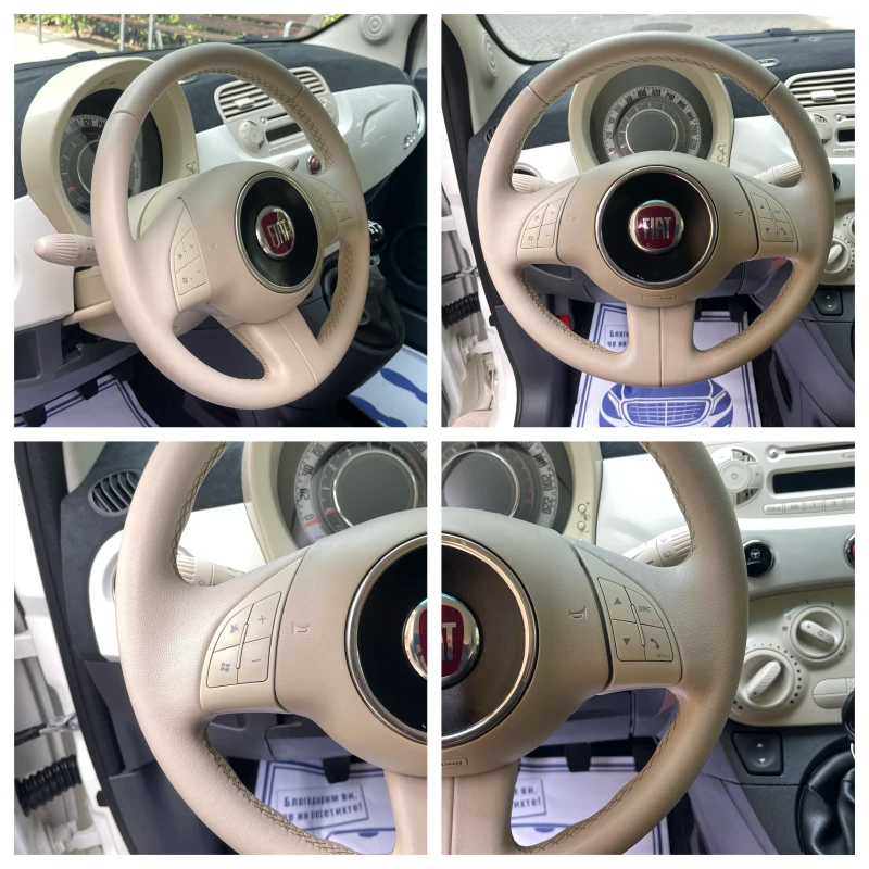 Fiat 500 1.2i#70KC#2012Г#133906KM#EURO5B, снимка 8 - Автомобили и джипове - 47318173