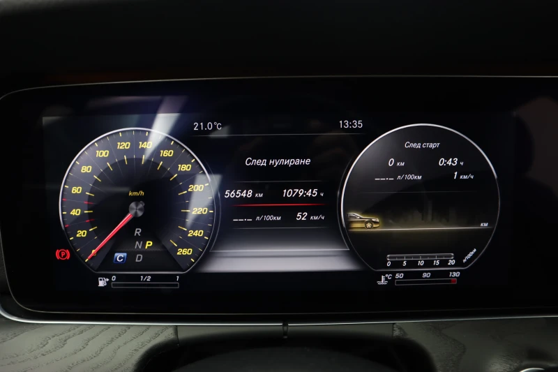 Mercedes-Benz E 450, снимка 12 - Автомобили и джипове - 51579720