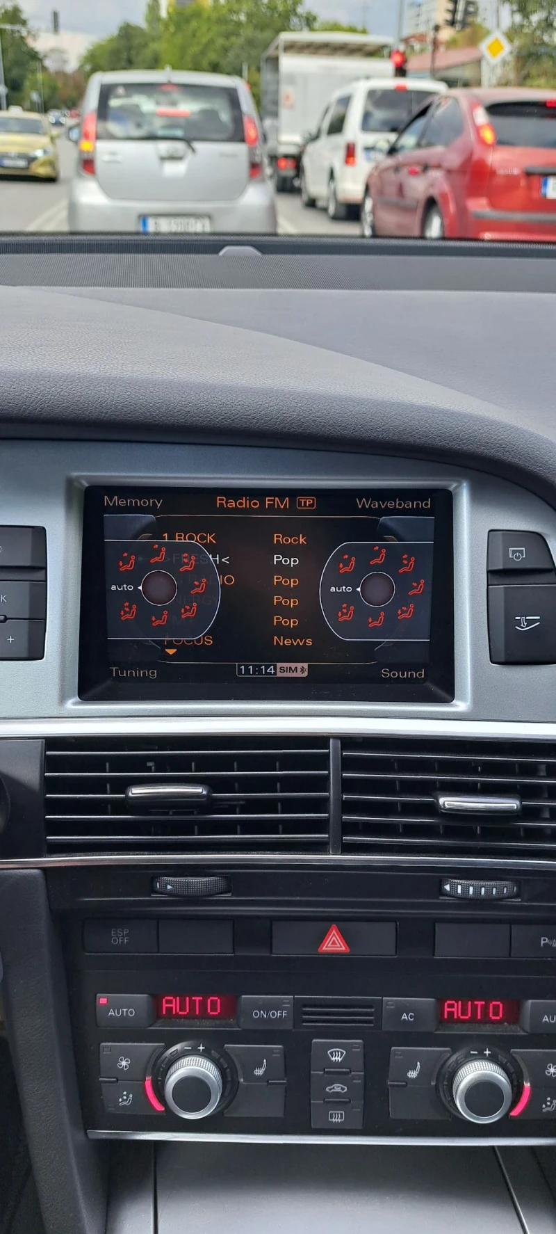 Audi A6 3.0tfsi, снимка 15 - Автомобили и джипове - 51889182