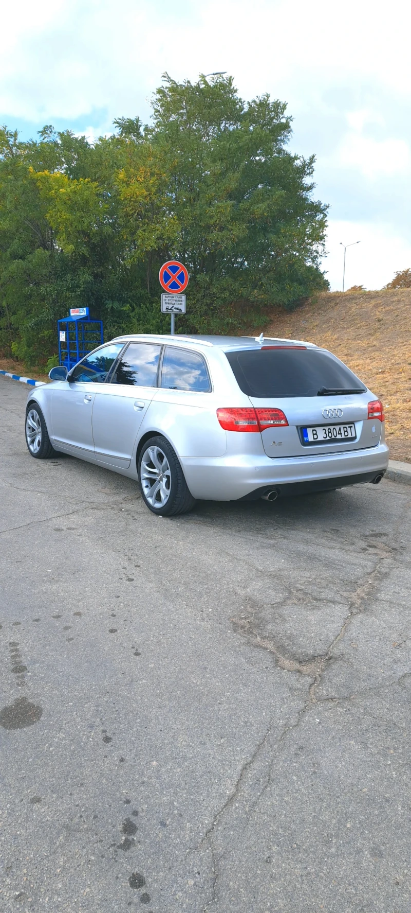 Audi A6 3.0tfsi, снимка 5 - Автомобили и джипове - 51889182