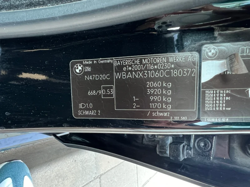 BMW 520, снимка 11 - Автомобили и джипове - 52830313