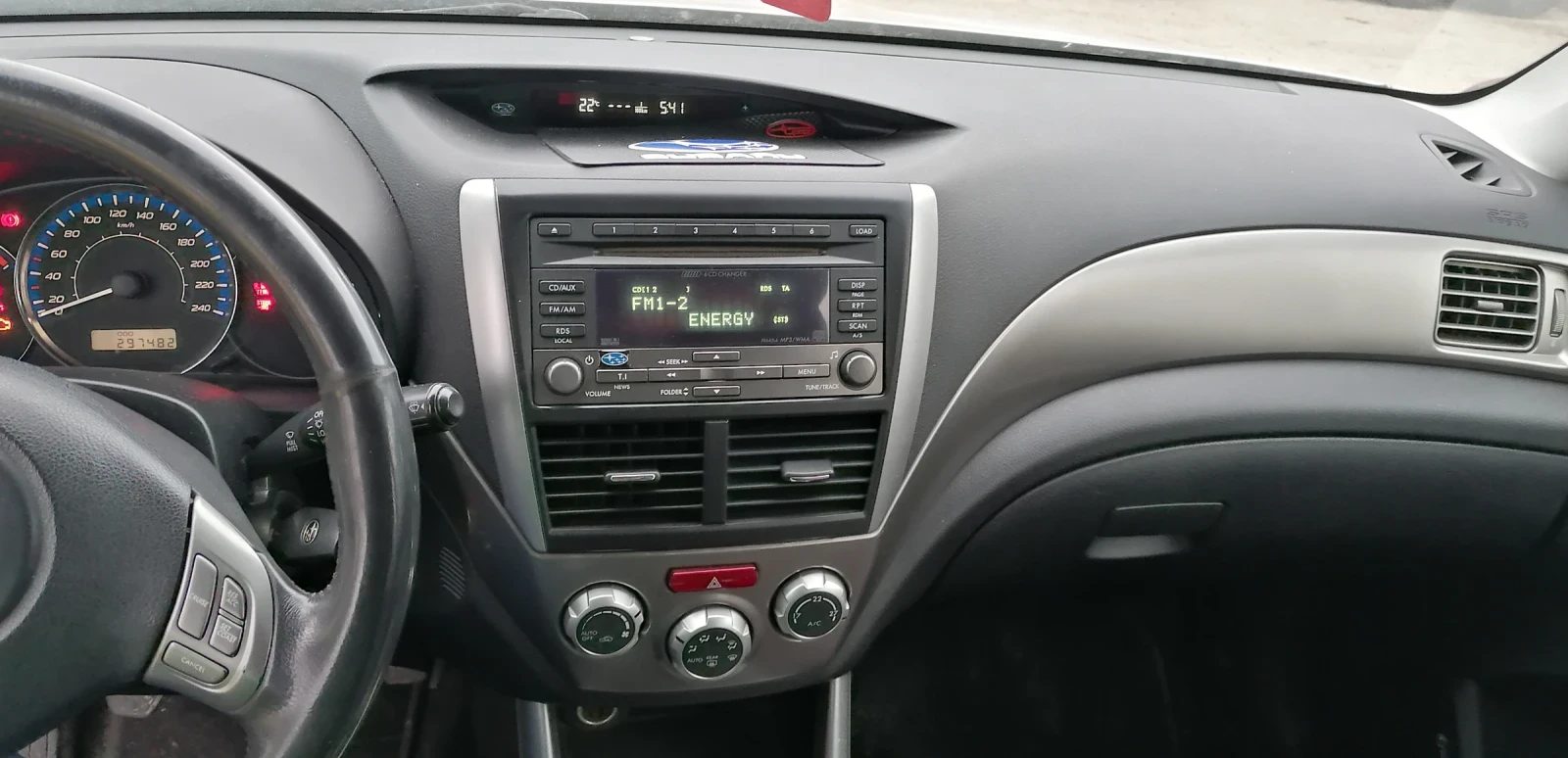 Subaru Forester 2000  | Mobile.bg   11