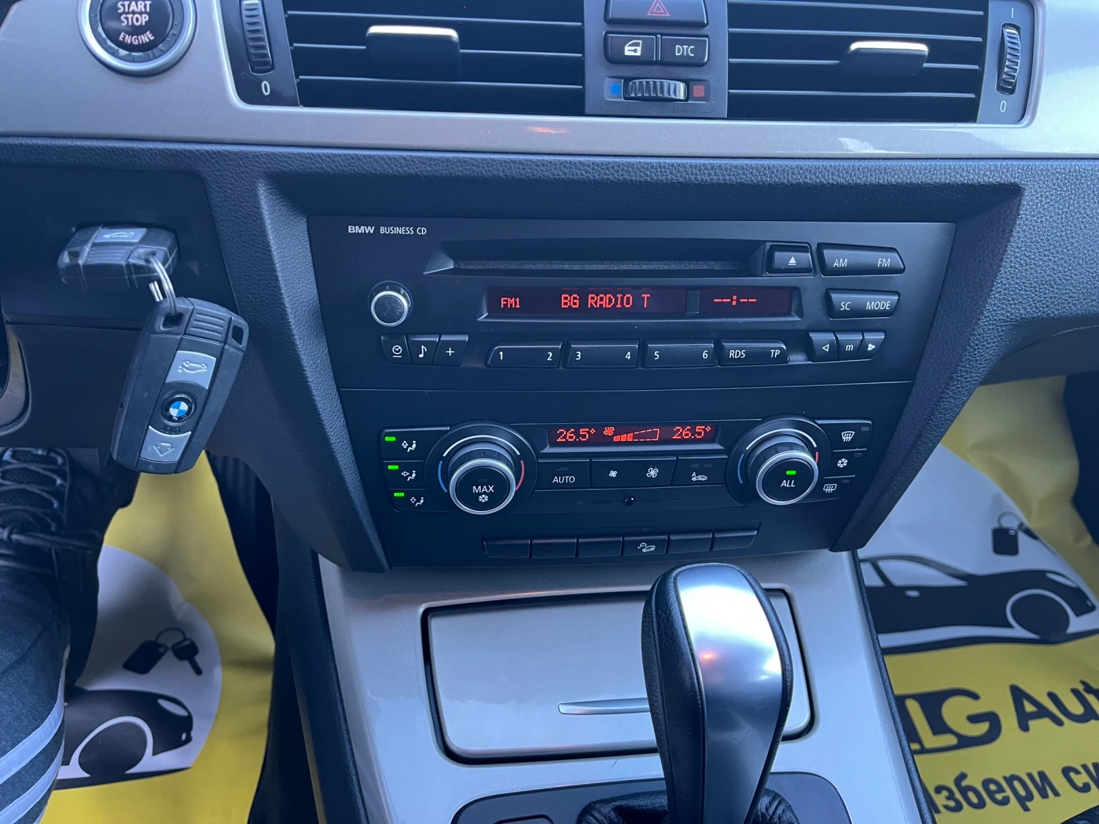 BMW 320 4x4  | Mobile.bg   12