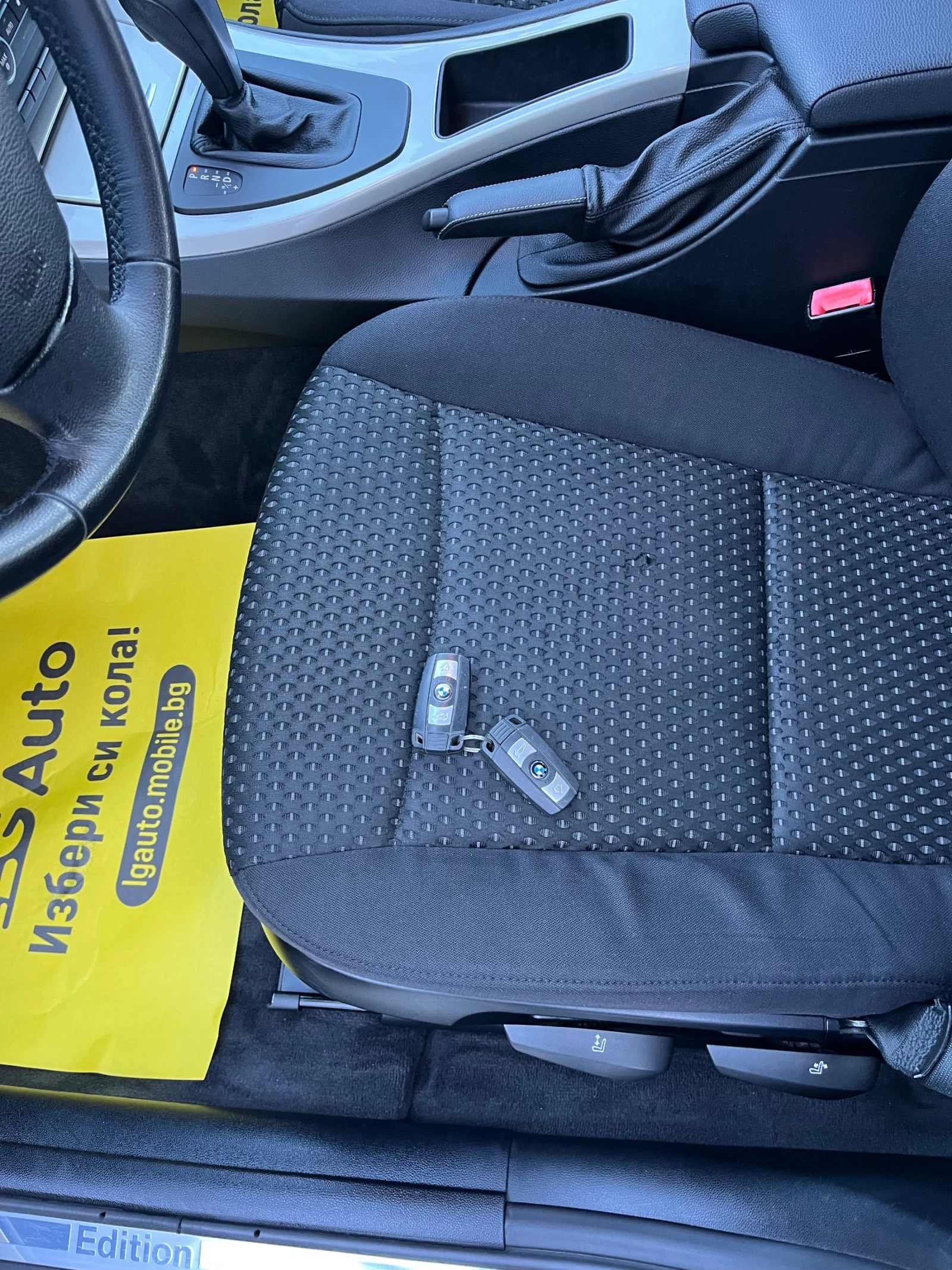 BMW 320 4x4  | Mobile.bg   14