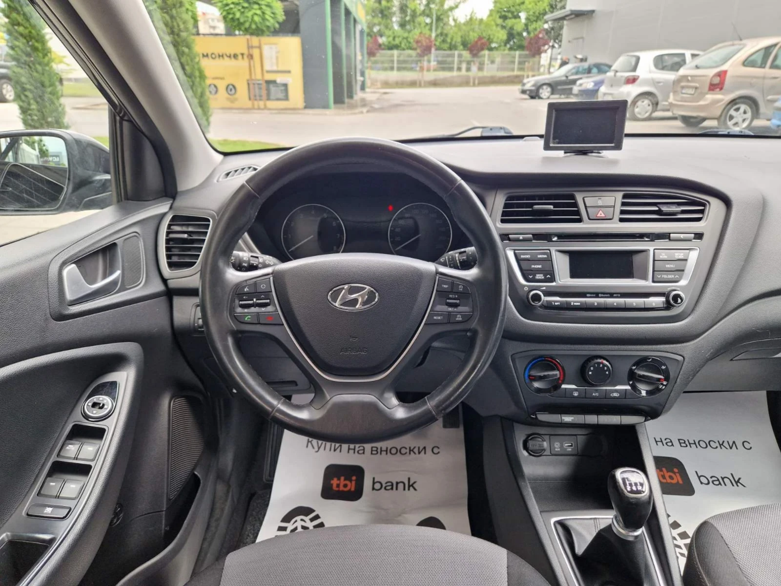Hyundai I20 1.2 / 84 .. EURO 6B | Mobile.bg   17