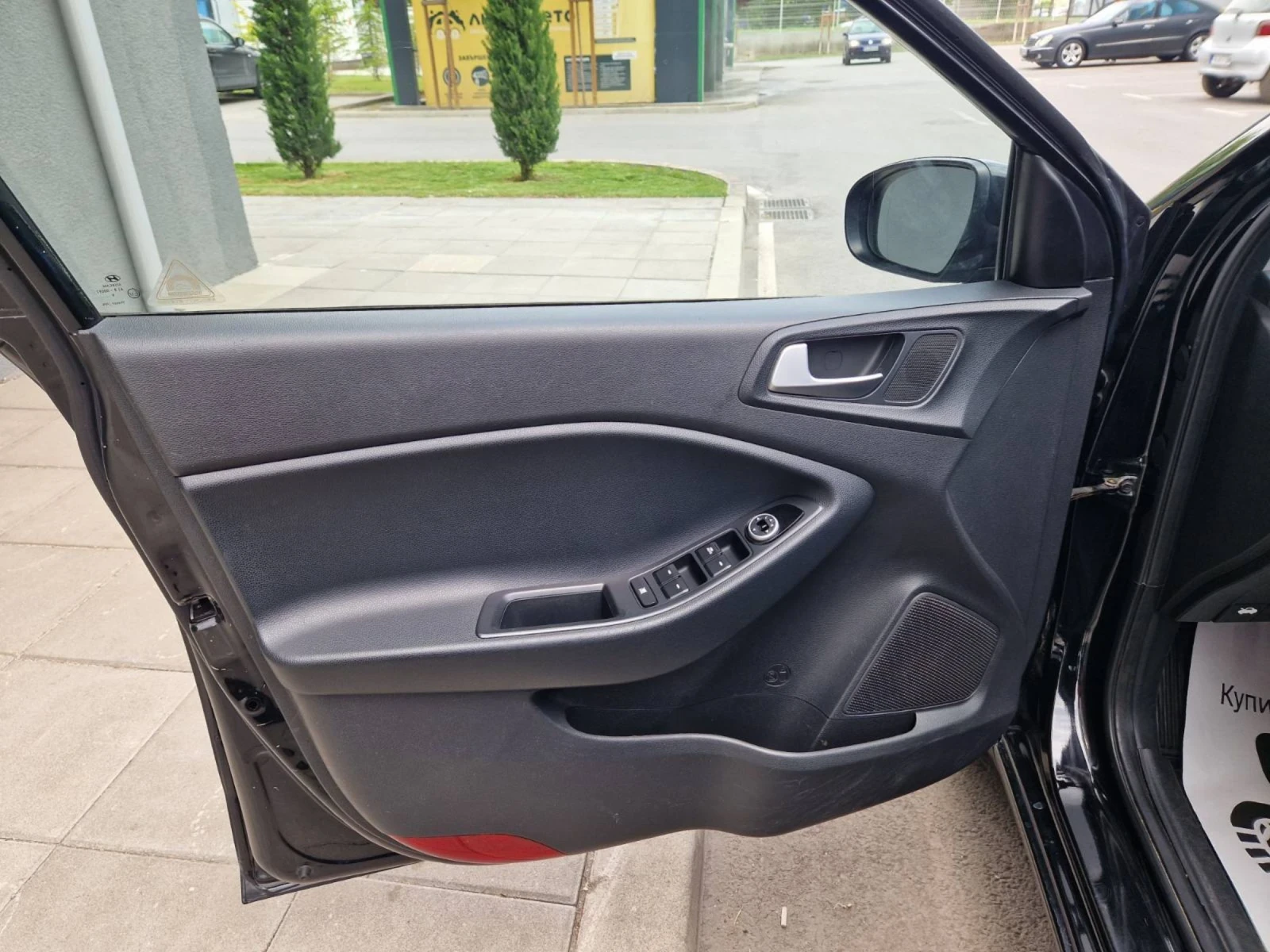 Hyundai I20 1.2 / 84 .. EURO 6B | Mobile.bg   11