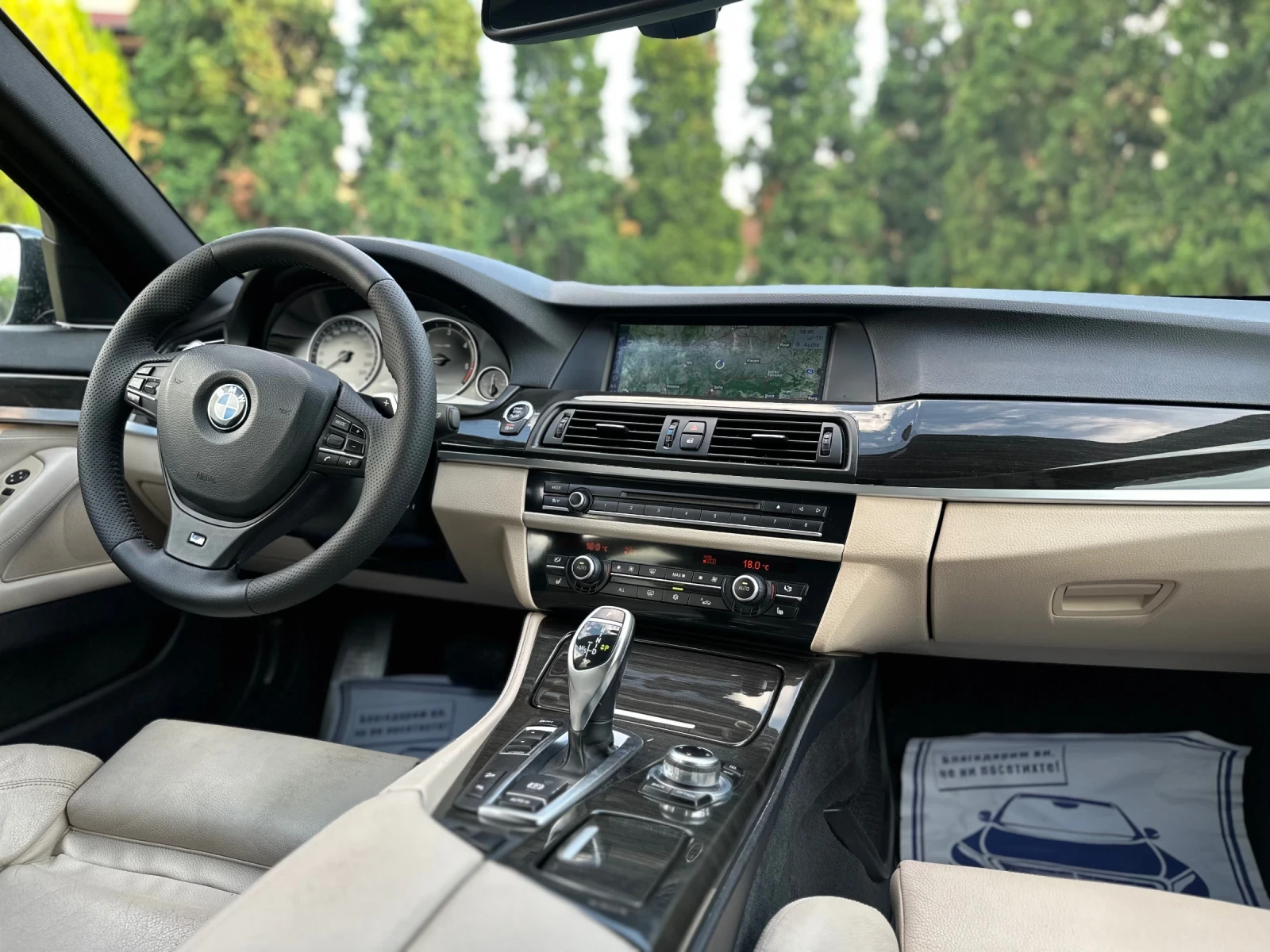 BMW 530  - изображение 7