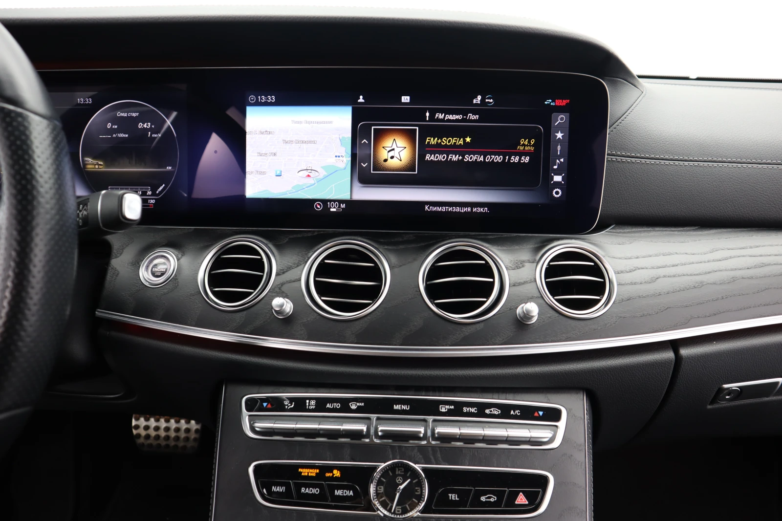 Mercedes-Benz E 450 | Mobile.bg   11