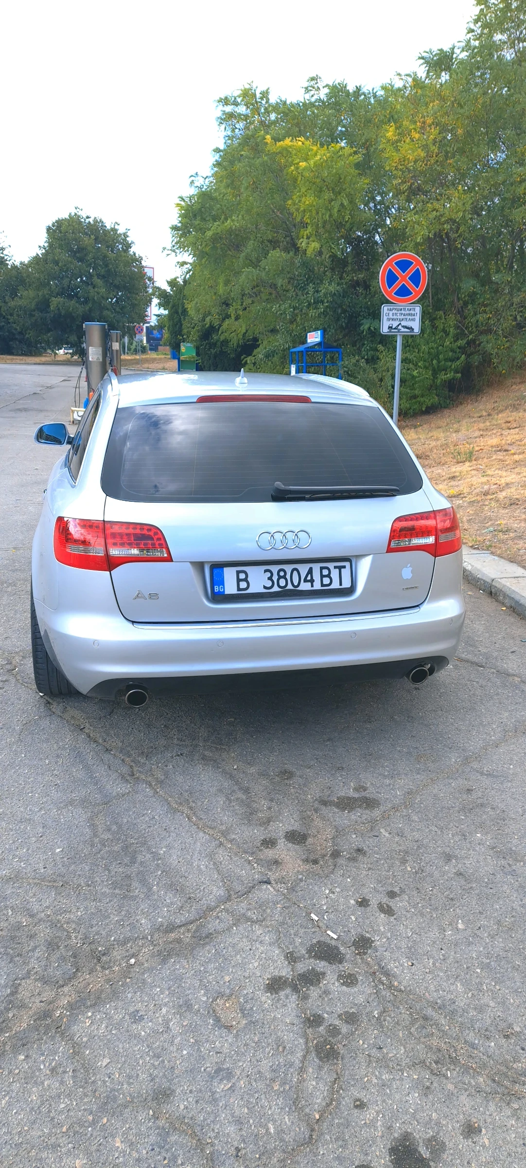 Audi A6 3.0tfsi - изображение 4