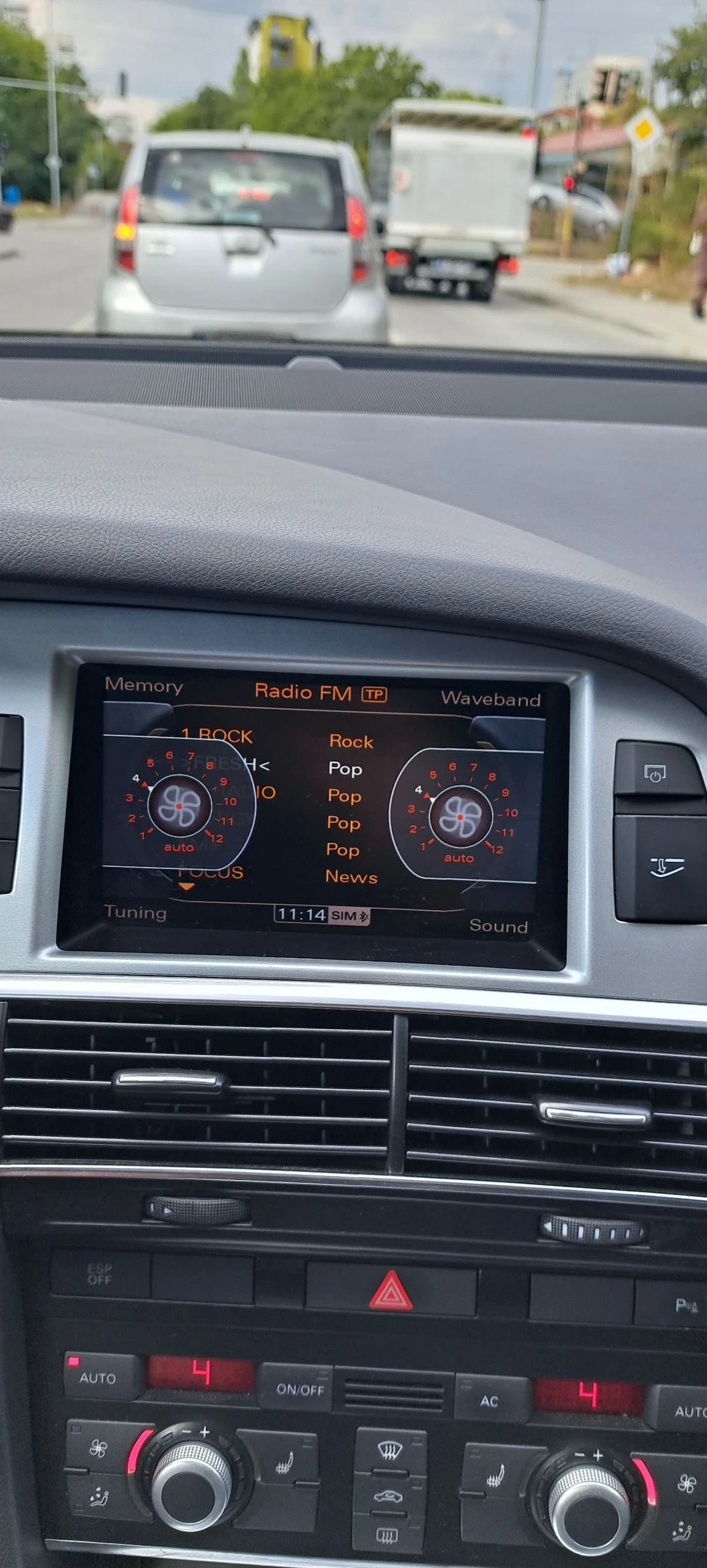 Audi A6 3.0tfsi | Mobile.bg   16