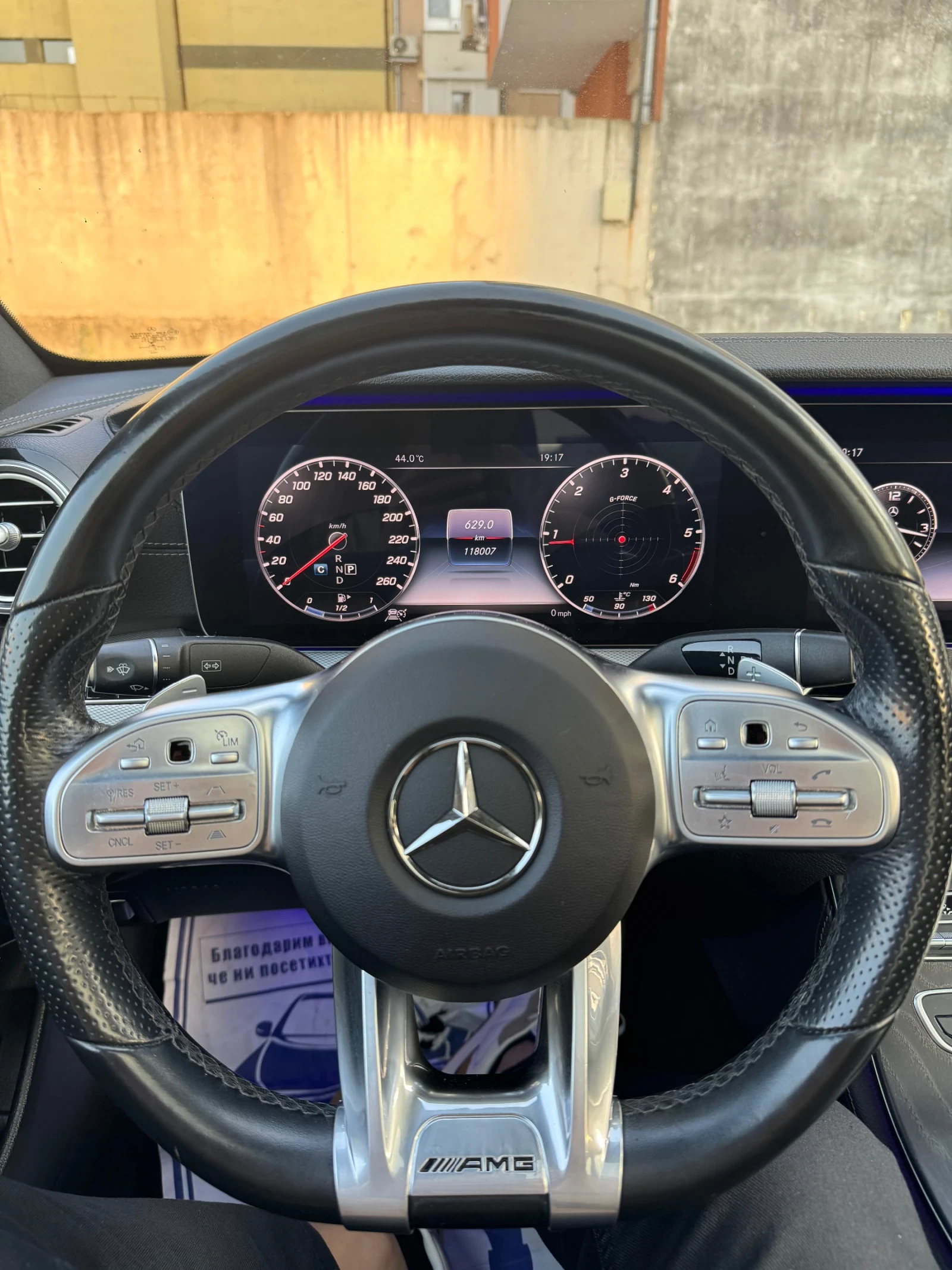 Mercedes-Benz E 220 D 4Matic AMG | Mobile.bg   14