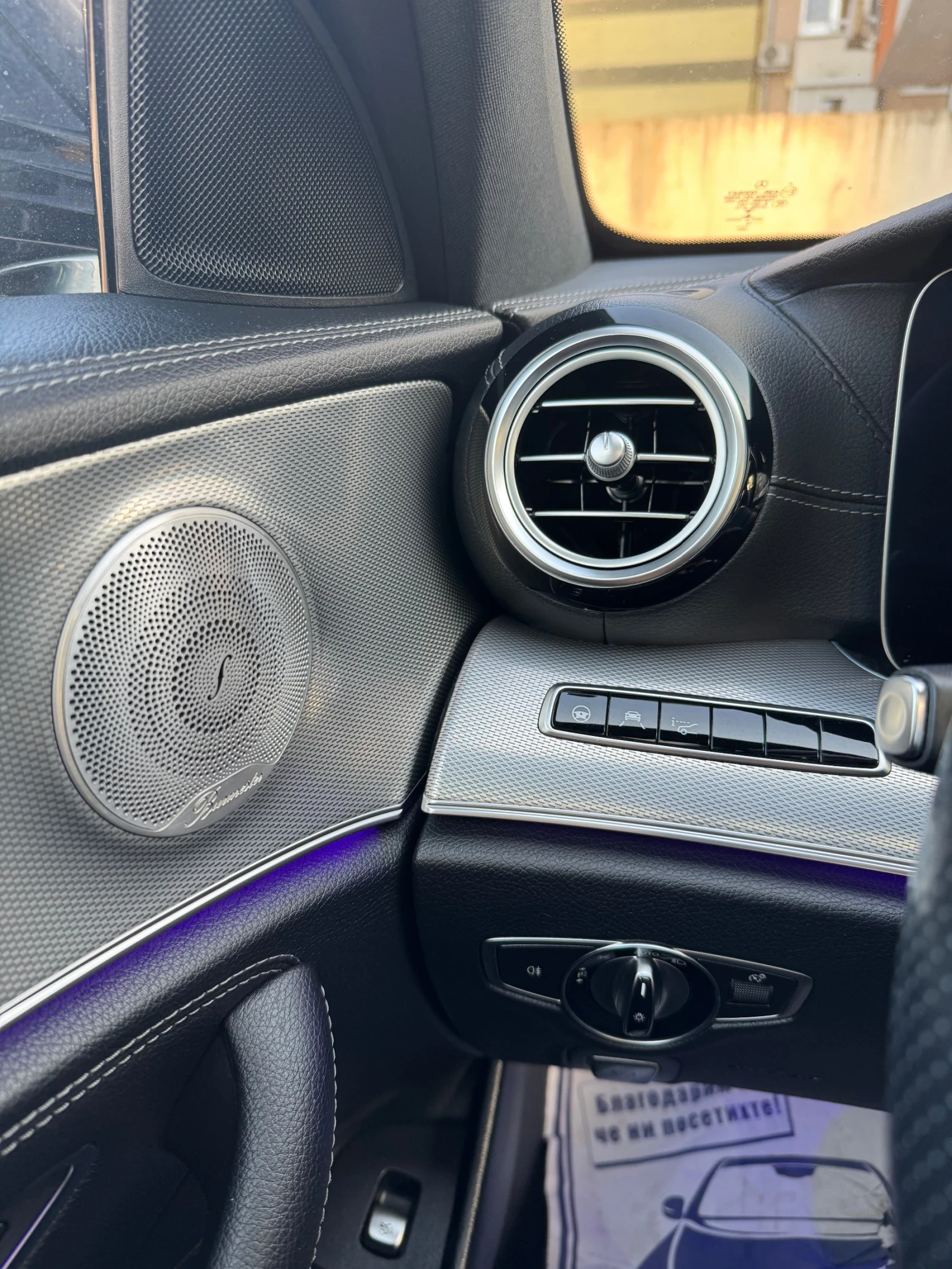 Mercedes-Benz E 220 D 4Matic AMG | Mobile.bg   10