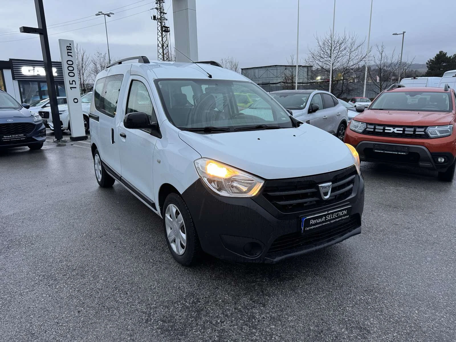 Dacia Dokker 1.5 DCi 75k.c. - изображение 8