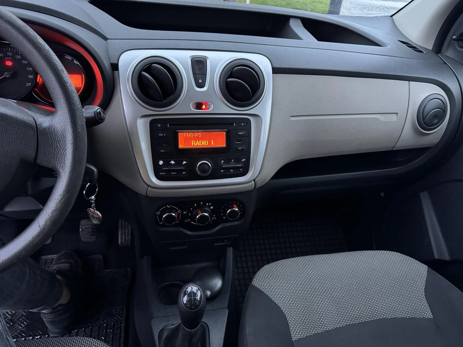 Dacia Dokker 1.5 DCi 75k.c. | Mobile.bg   13