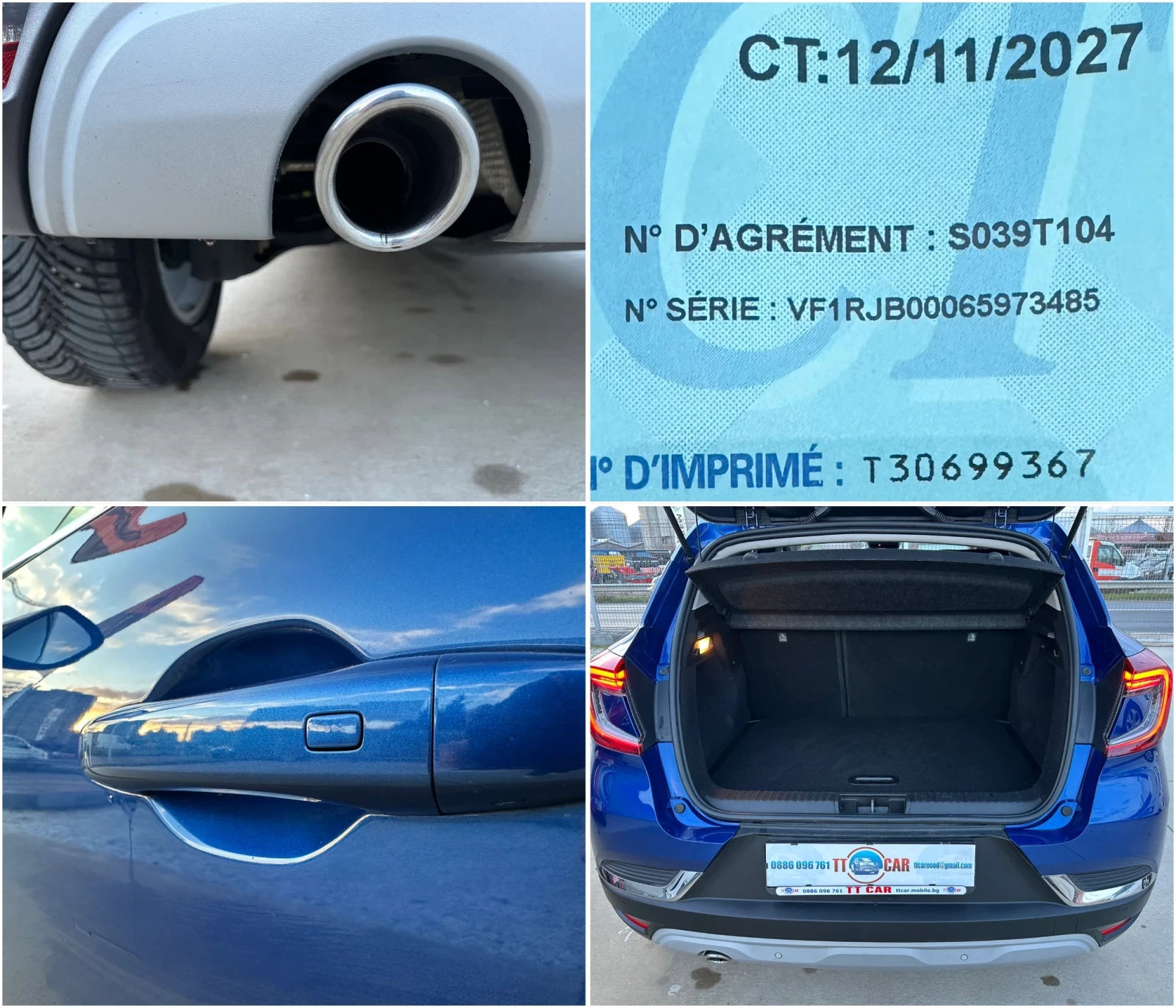 Renault Captur ������!!! 1.5 Blue dci Intens EURO 6d  | Mobile.bg � ����������� 17
