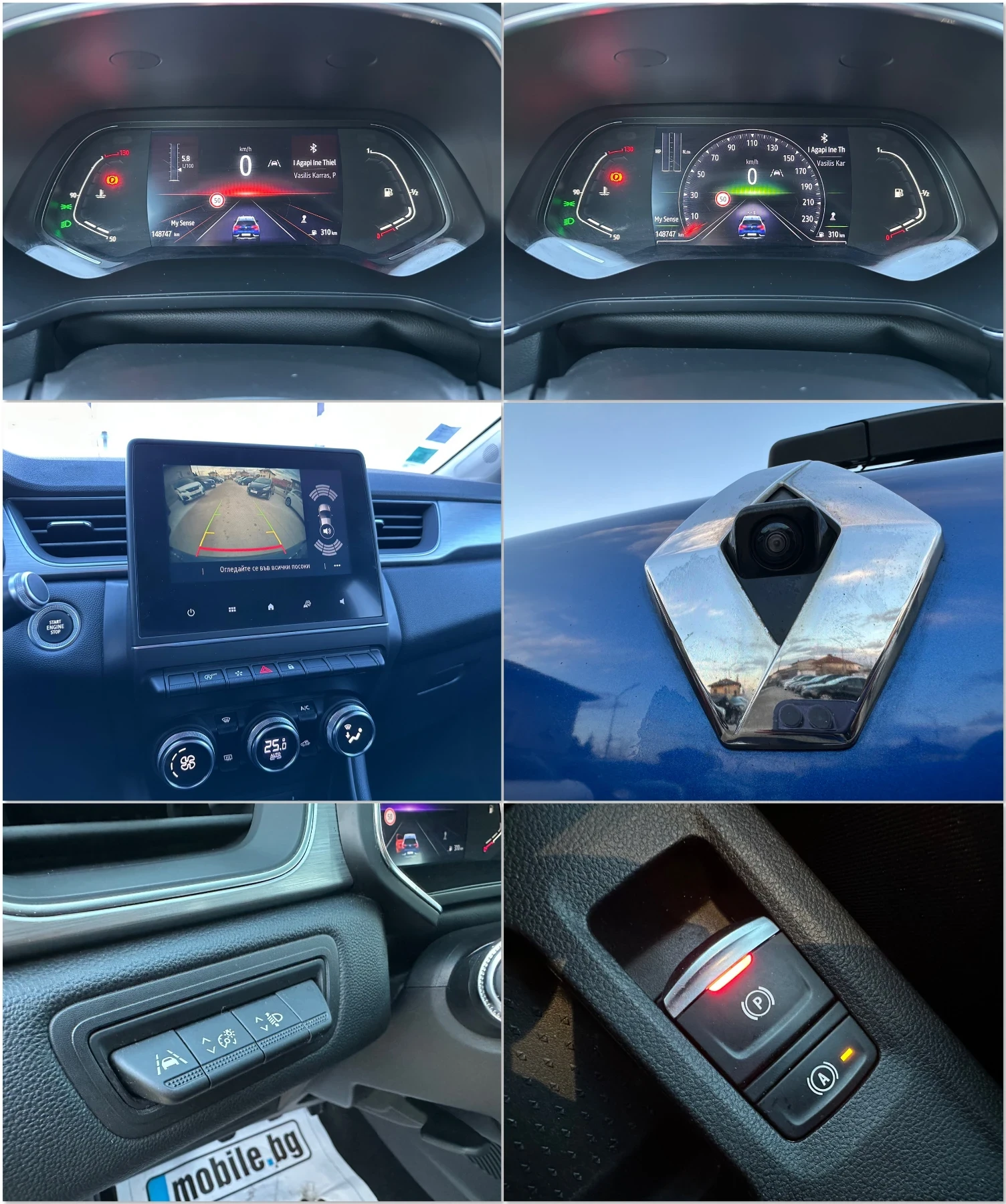 Renault Captur ������!!! 1.5 Blue dci Intens EURO 6d  | Mobile.bg � ����������� 14