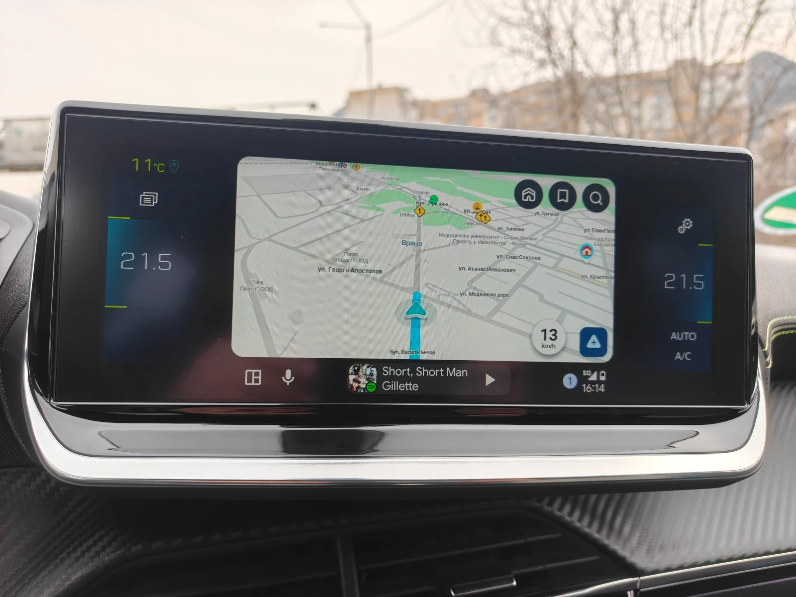 Peugeot 208 Gt 16���.�� | Mobile.bg � ����������� 15