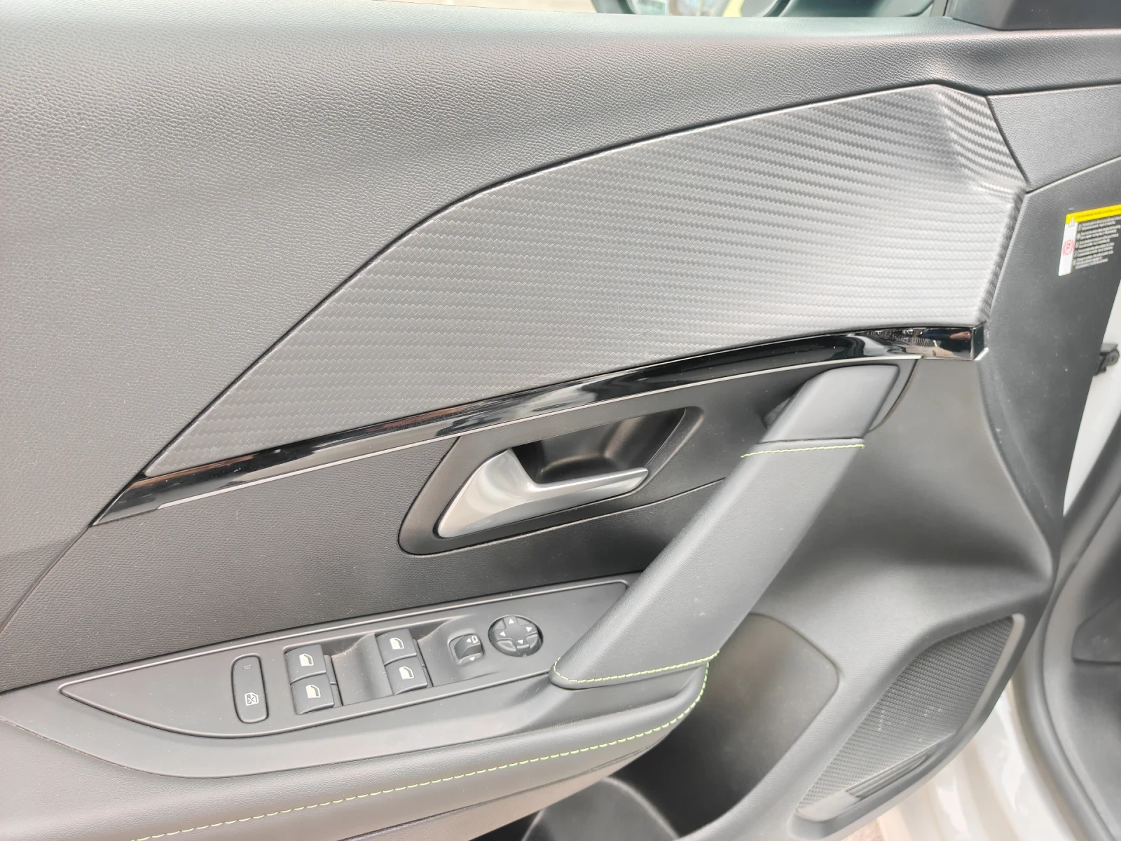 Peugeot 208 Gt 16���.�� | Mobile.bg � ����������� 16