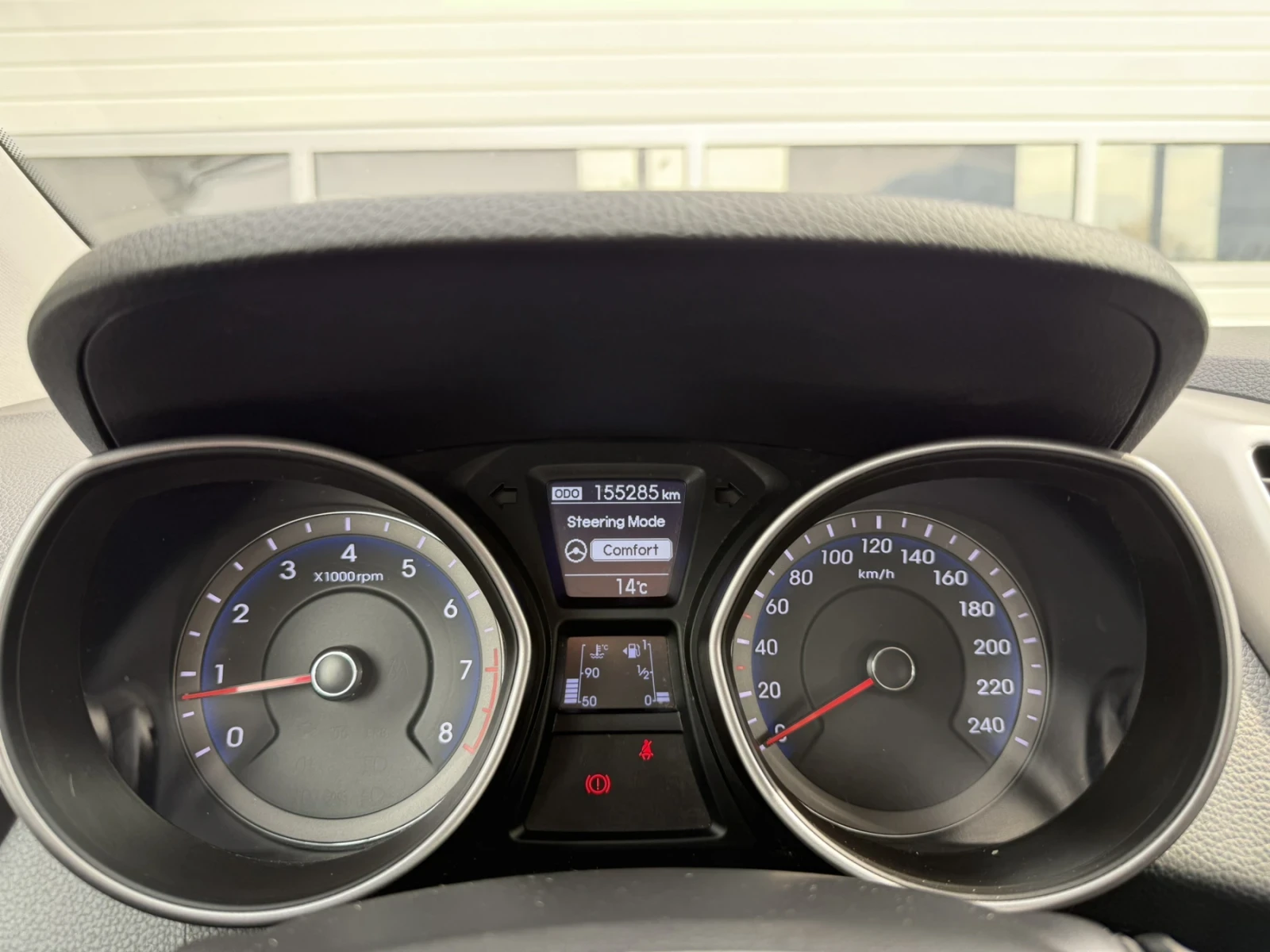 Hyundai I30, снимка 14 - Автомобили и джипове - 53929833