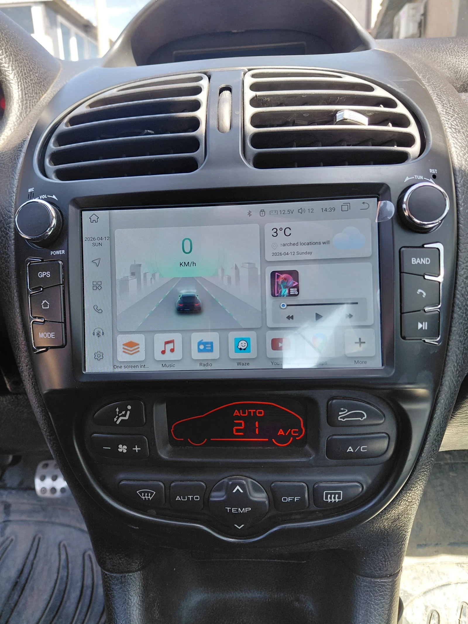 Peugeot 206, снимка 11 - Автомобили и джипове - 54183304