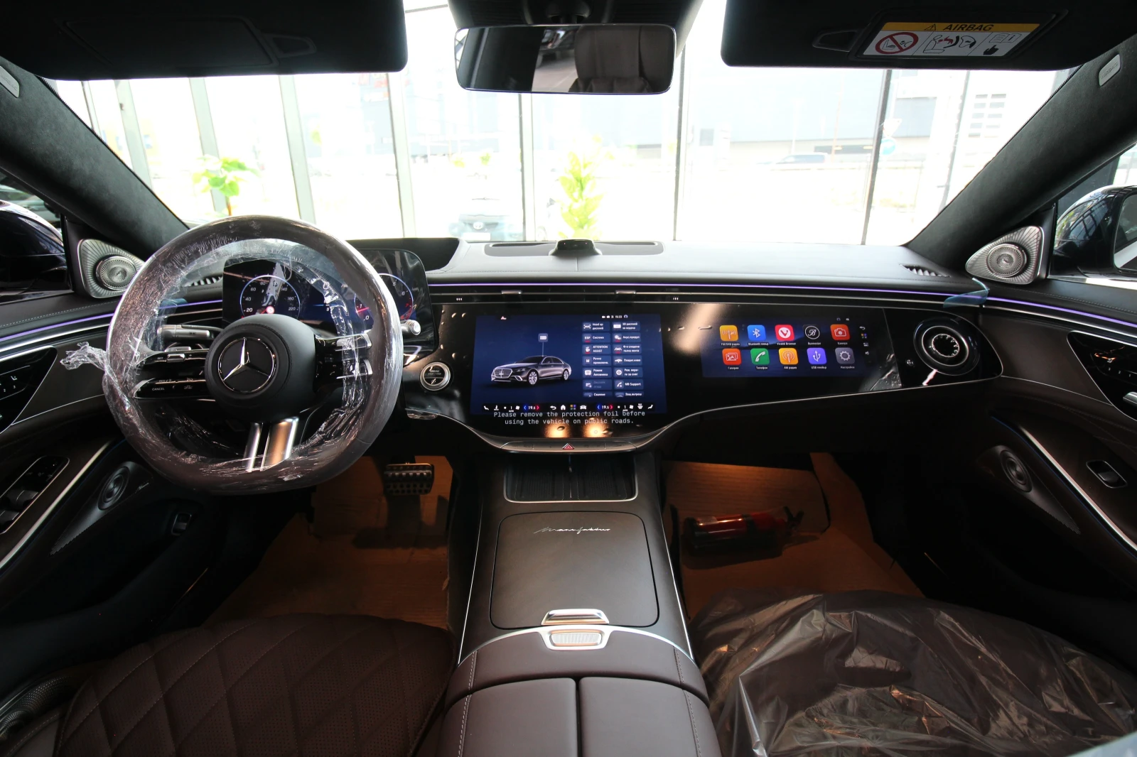 Mercedes-Benz S 580 Long 4M AMG Plus New = MGT Conf = Manufaktur Gold | Mobile.bg � ����������� 10