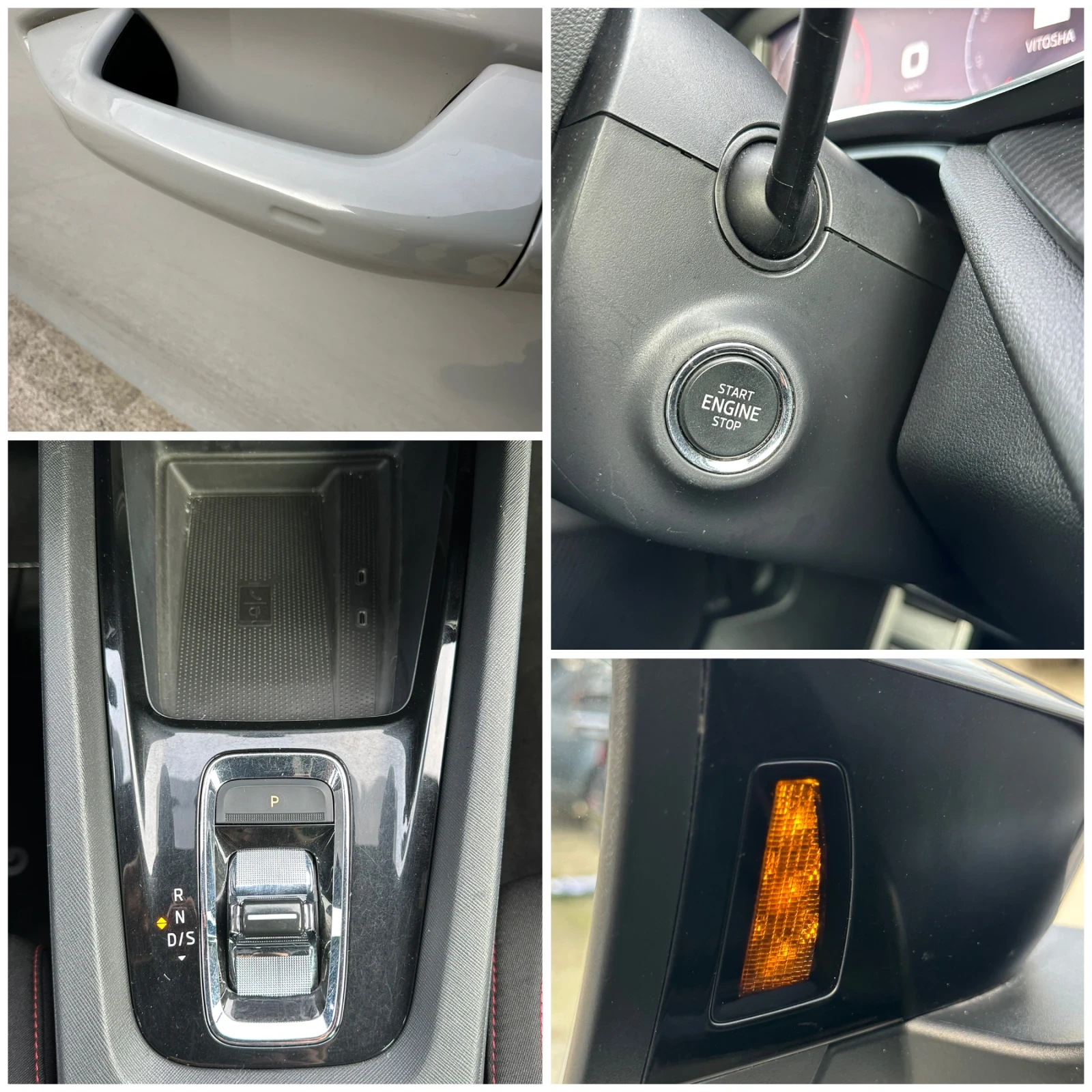 Skoda Octavia VRS 2.0d DSG 200кс-NARDO-MATRIX-ACC-LANE-KEYLESS , снимка 14 - Автомобили и джипове - 54409592