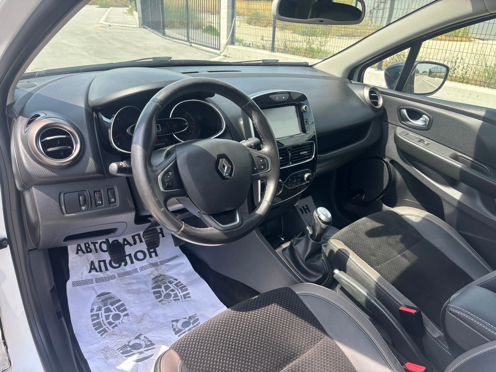 Renault Clio 3+ 1 / N1, снимка 5 - Автомобили и джипове - 54767528