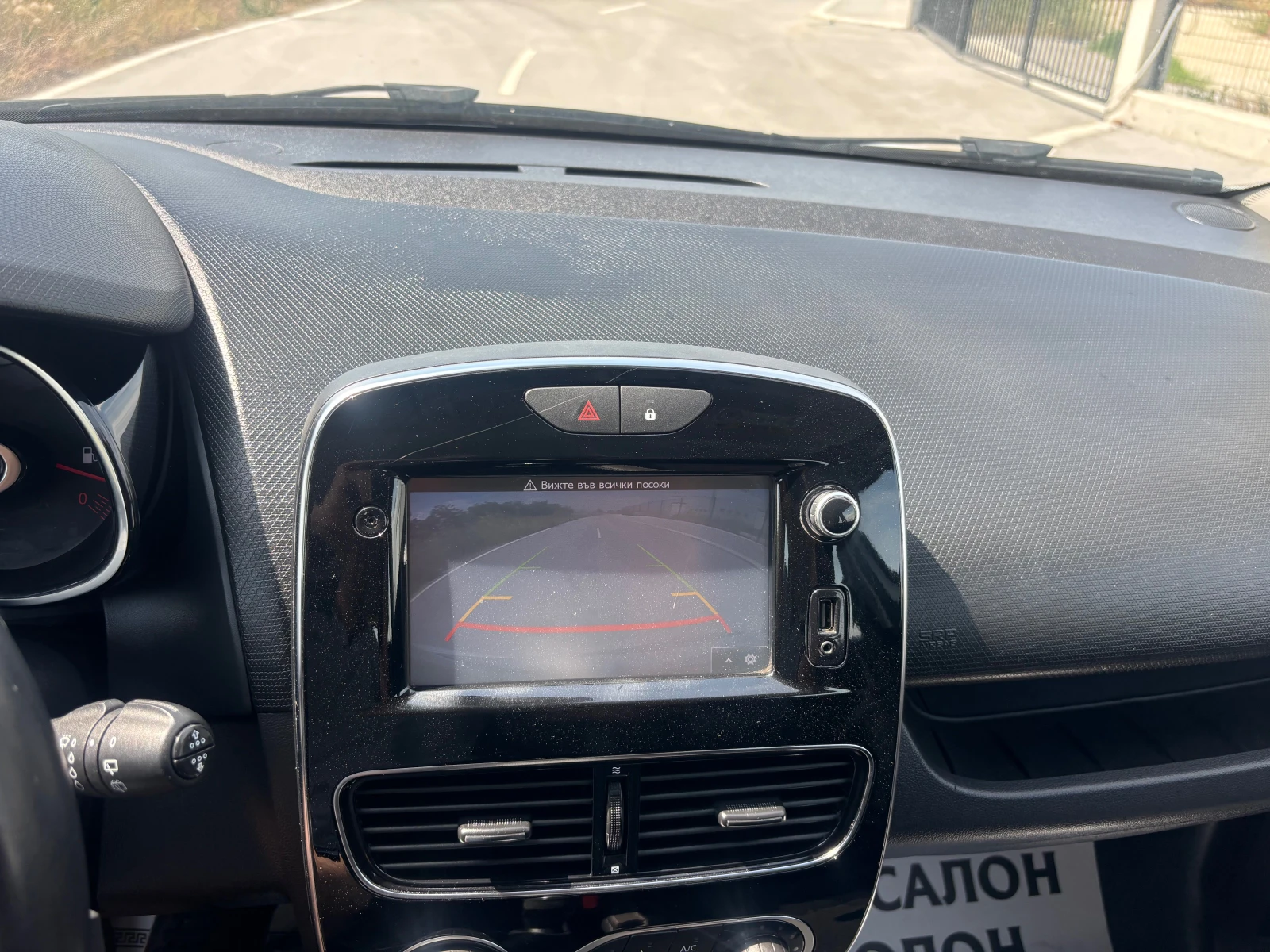 Renault Clio 3+ 1 / N1, снимка 10 - Автомобили и джипове - 54767528