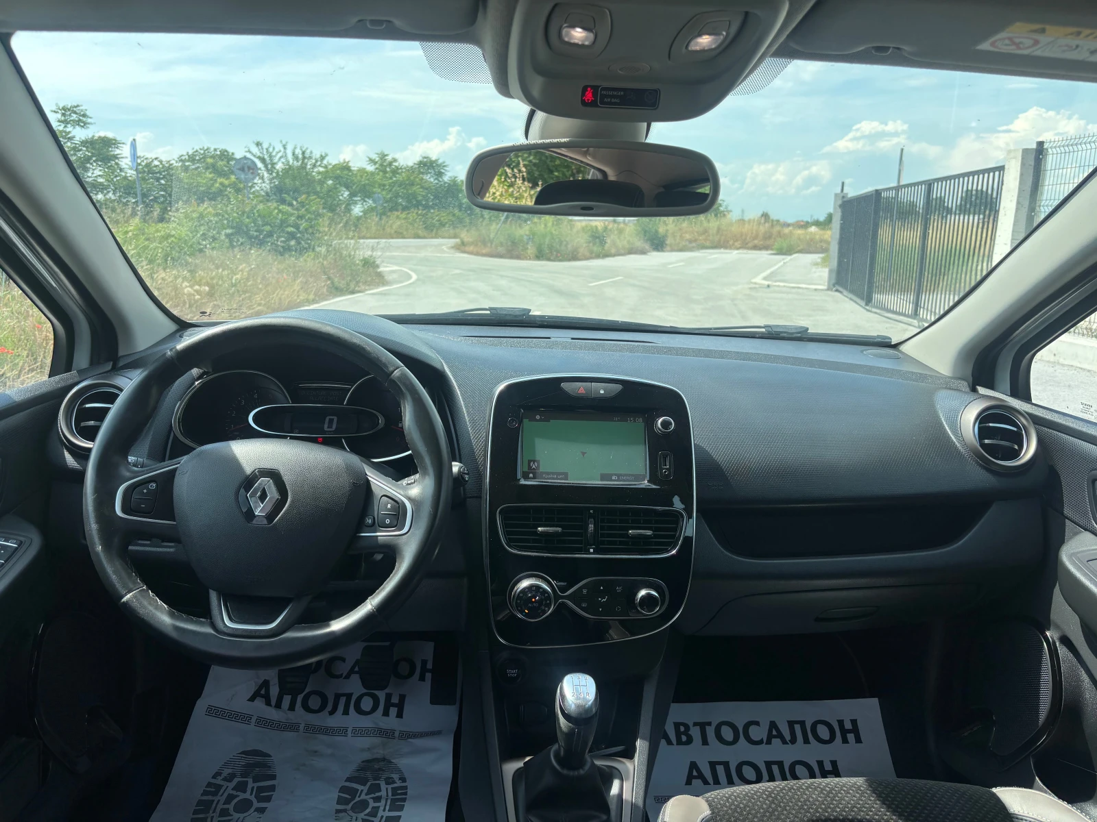 Renault Clio 3+ 1 / N1, снимка 6 - Автомобили и джипове - 54767528
