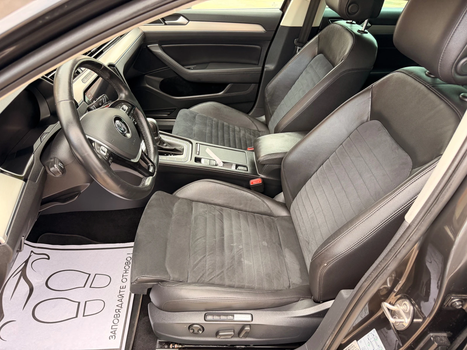 VW Passat 2.0TDI* 190ks* 360 CAMERA* NAVI* KEYLESS* FULЛИЗИН, снимка 5 - Автомобили и джипове - 55147887