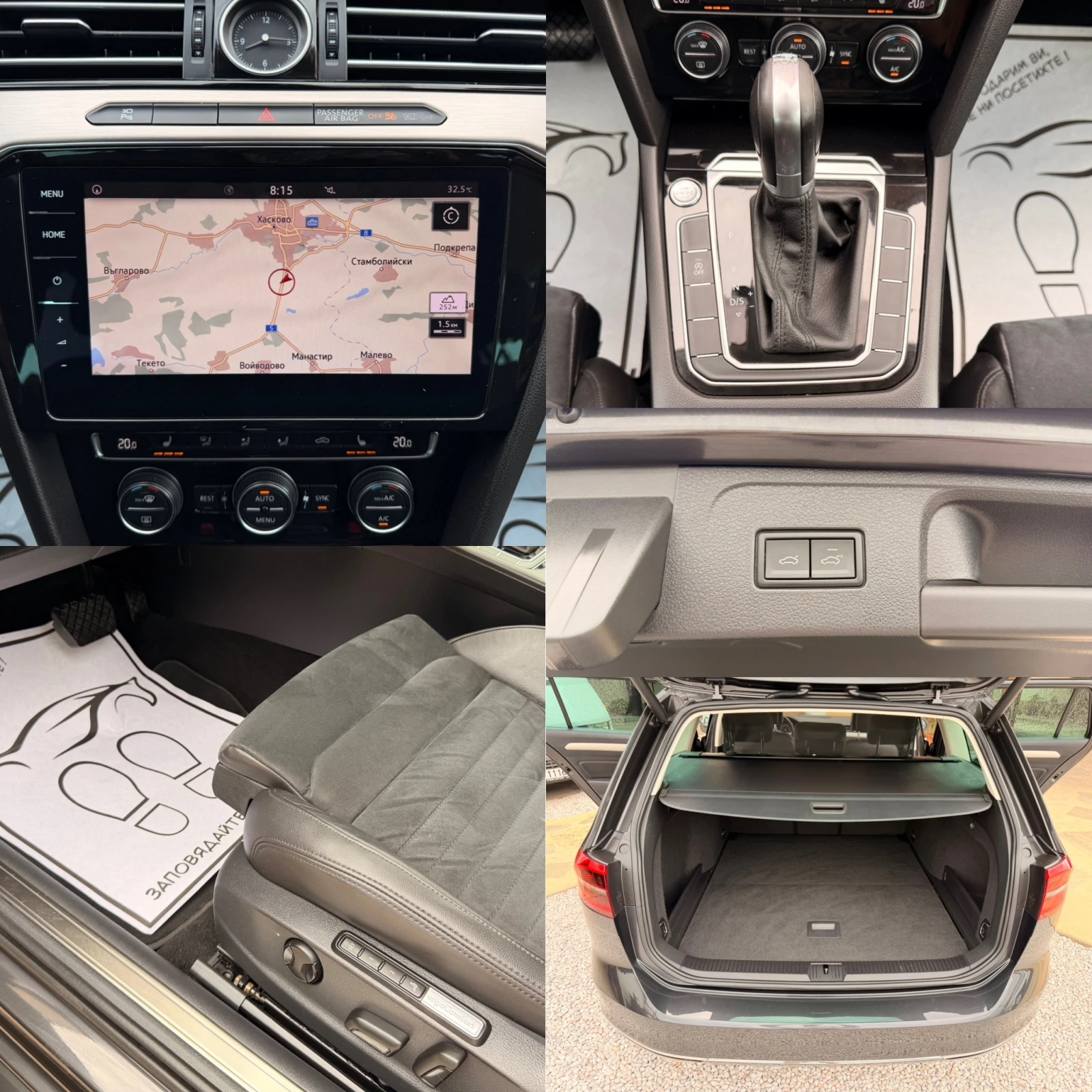 VW Passat 2.0TDI* 190ks* 360 CAMERA* NAVI* KEYLESS* FULЛИЗИН, снимка 13 - Автомобили и джипове - 55147887