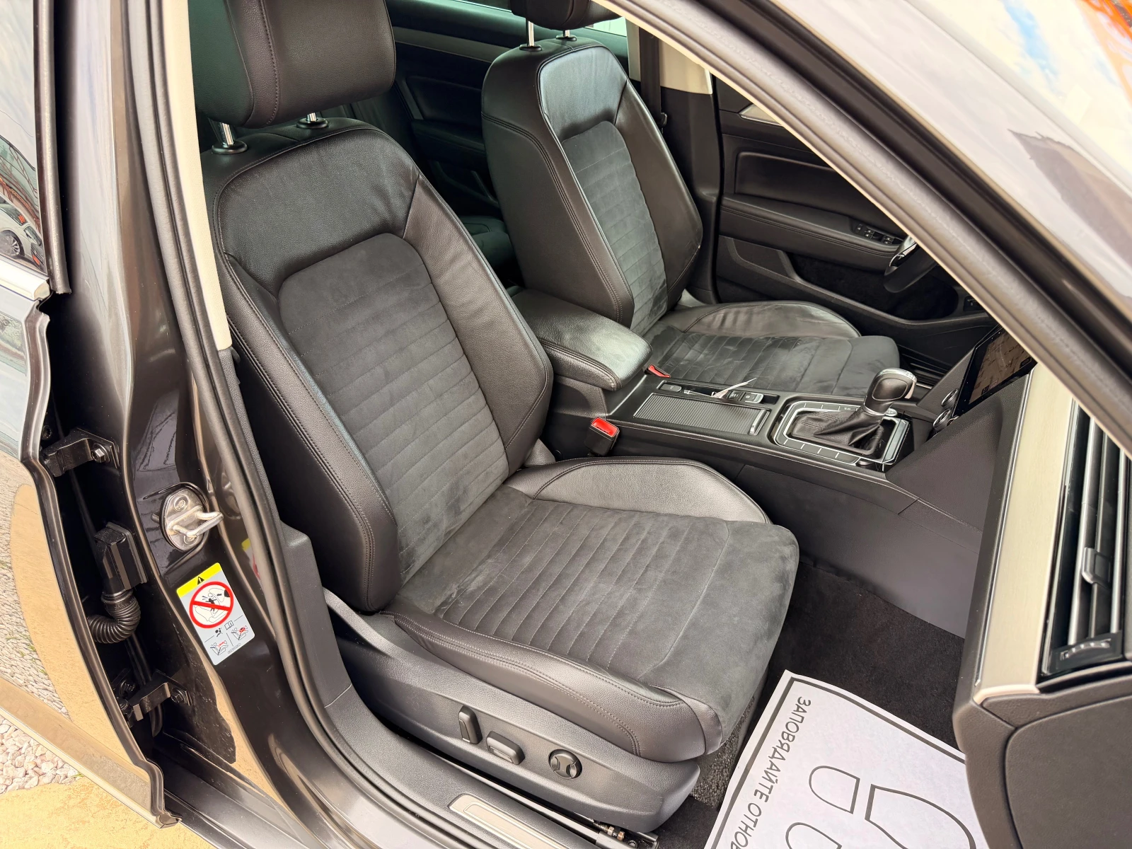 VW Passat 2.0TDI* 190ks* 360 CAMERA* NAVI* KEYLESS* FULЛИЗИН, снимка 9 - Автомобили и джипове - 55147887