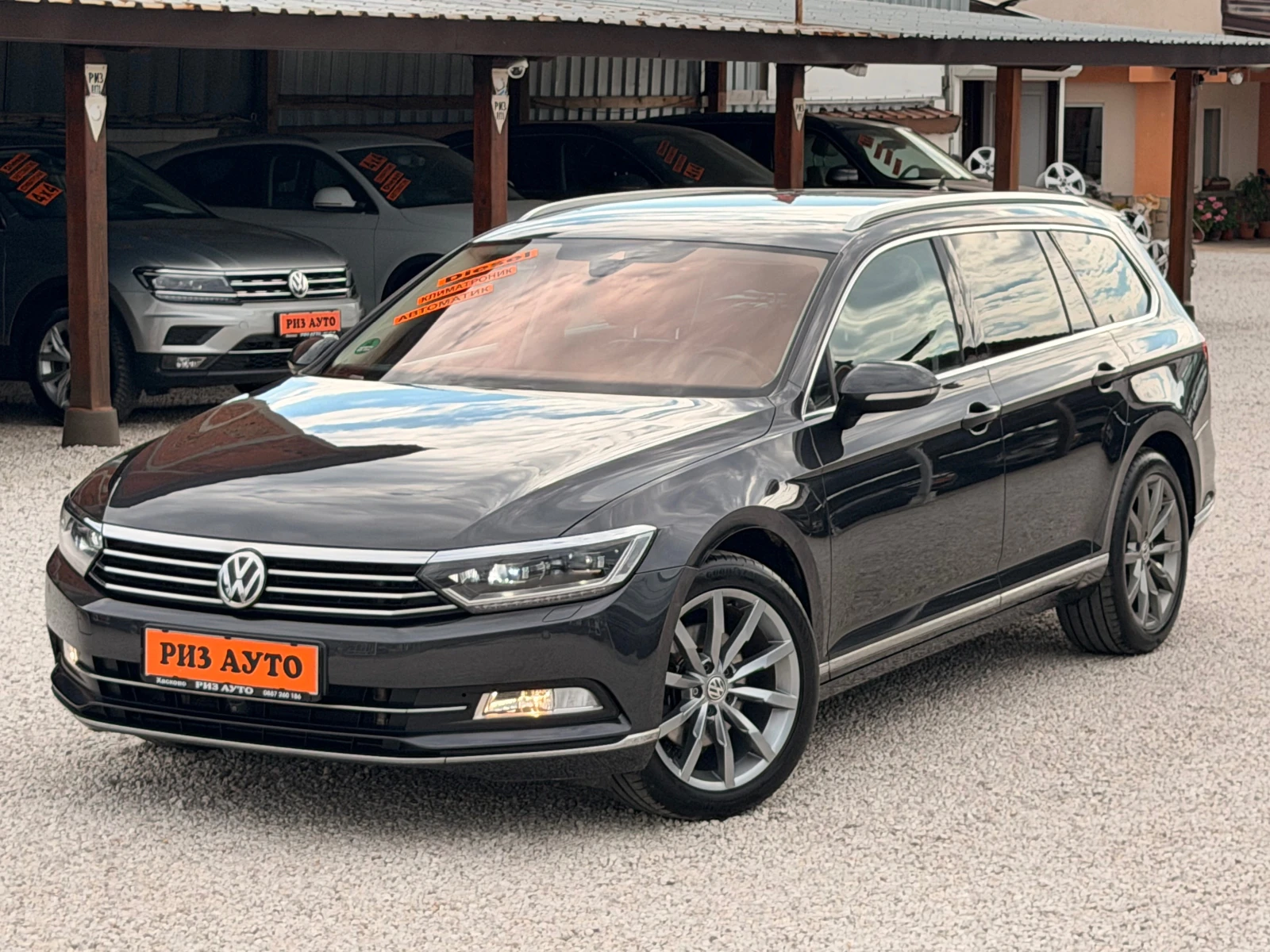 VW Passat 2.0TDI* 190ks* 360 CAMERA* NAVI* KEYLESS* FULЛИЗИН, снимка 14 - Автомобили и джипове - 55147887