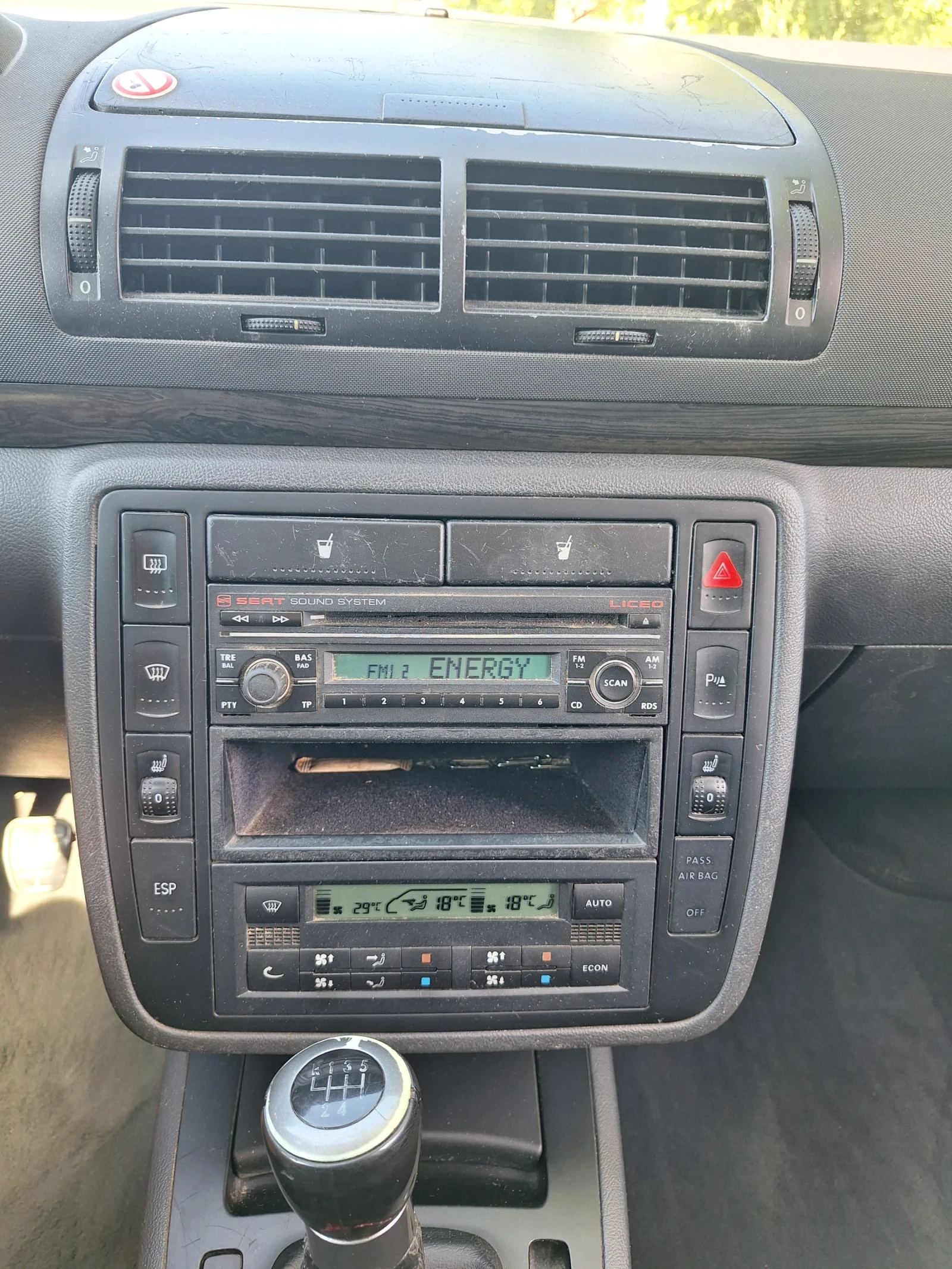 Seat Alhambra Ван, снимка 7 - Автомобили и джипове - 55450134