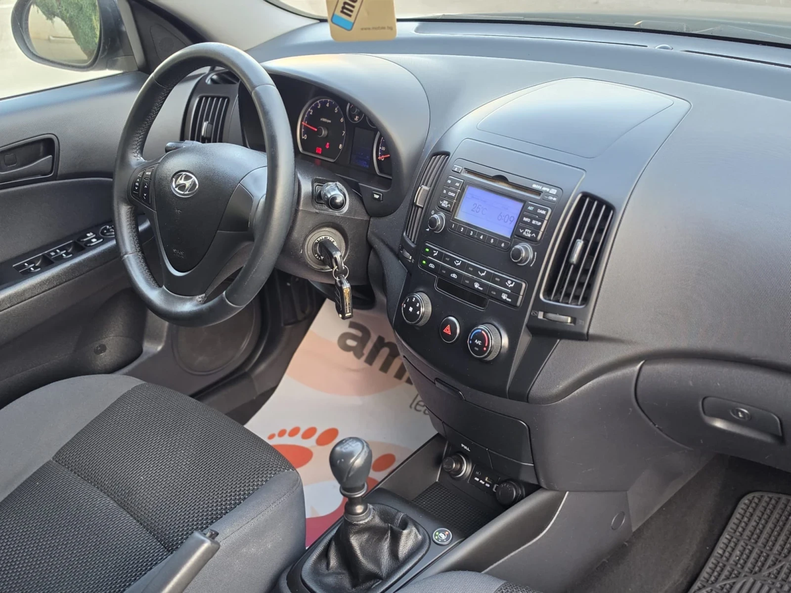 Hyundai I30 1.4 GPL-��� | Mobile.bg � ����������� 11