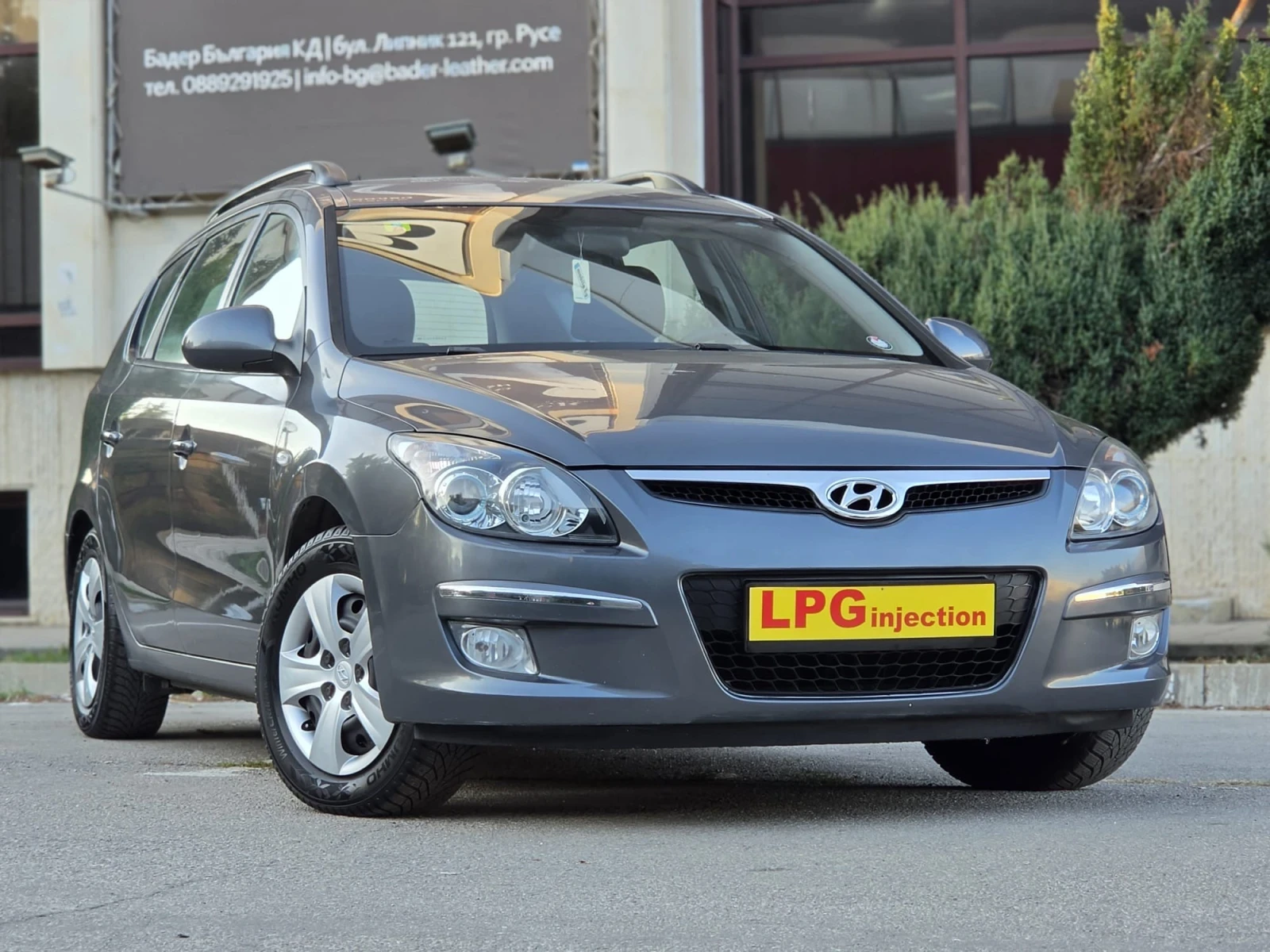 Hyundai I30 1.4 GPL-АГУ