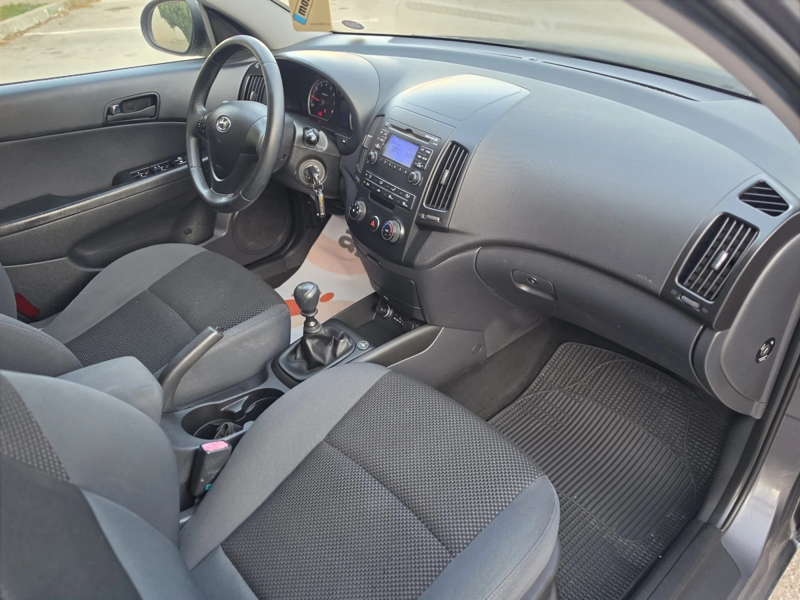 Hyundai I30 1.4 GPL-��� | Mobile.bg � ����������� 12