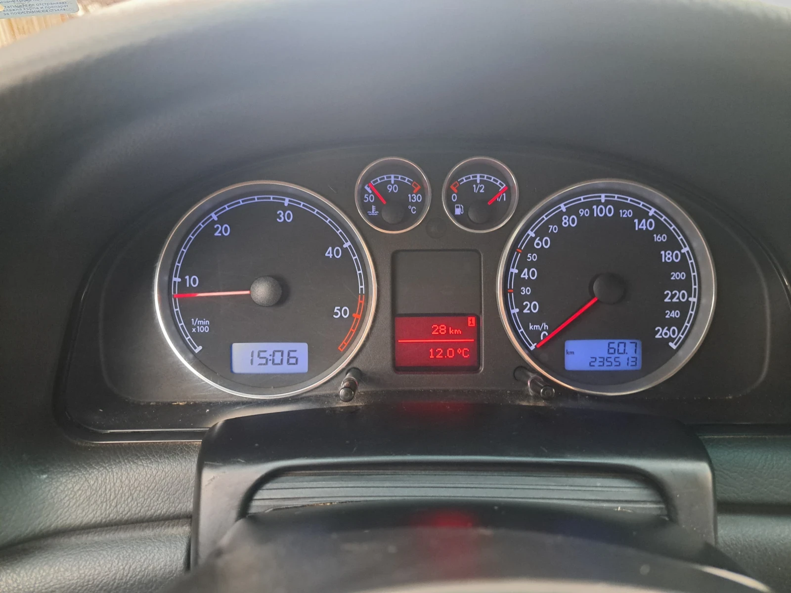 VW Passat 1.9, снимка 13 - Автомобили и джипове - 55498473