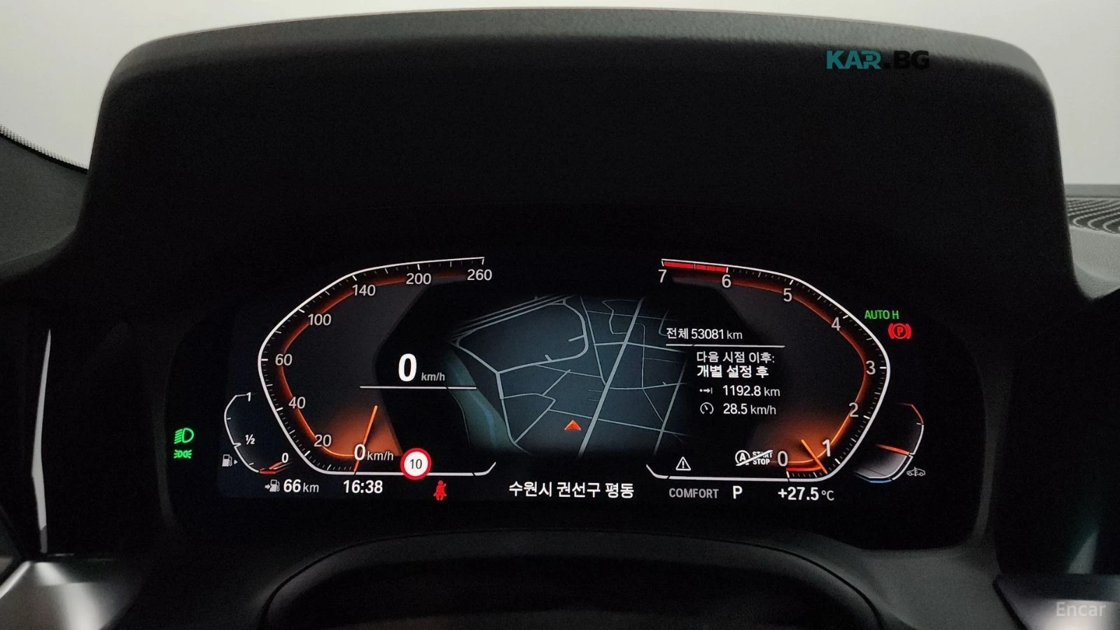BMW 420 M SPORT* DISTRONIC* 360* ХЕДЪП* ОБДУХВАНЕ* , снимка 8 - Автомобили и джипове - 55835111