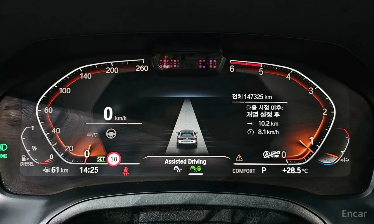 BMW 420 420d M Sport Coupe, снимка 8 - Автомобили и джипове - 55929160