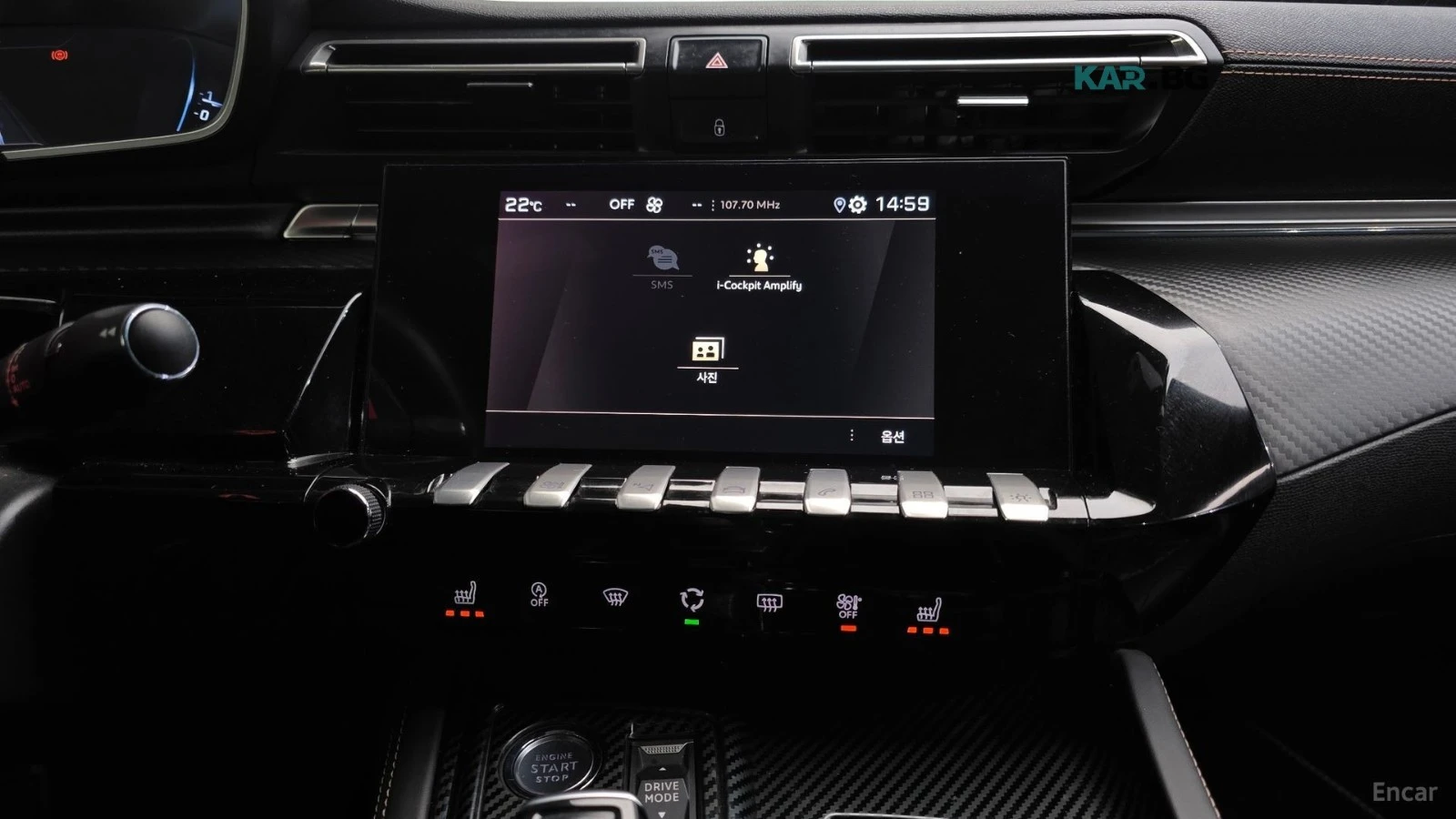 Peugeot 508 BlueHDi GT* ����* �������* ������* ����* ������ | Mobile.bg � ����������� 12