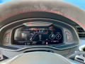 Audi Rs6 NARDO GREY MATTE - изображение 9