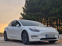 Обява за продажба на Tesla Model 3 SR+, FSD Регистрирана ~59 999 лв. - изображение 2