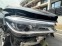 Обява за продажба на BMW 750 Хд G12 Long  ~20 лв. - изображение 1