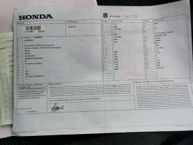 Honda Cr-v 2.2i 4x4 idtec , снимка 17