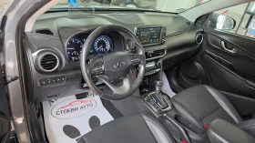 Hyundai Kona ВсичкиЕкстри* автоматик* 1.6crdi, снимка 9