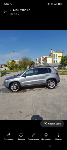 VW Tiguan, снимка 2